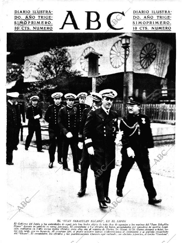 ABC MADRID 16-02-1935 página 1