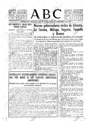 ABC SEVILLA 10-05-1958 página 15