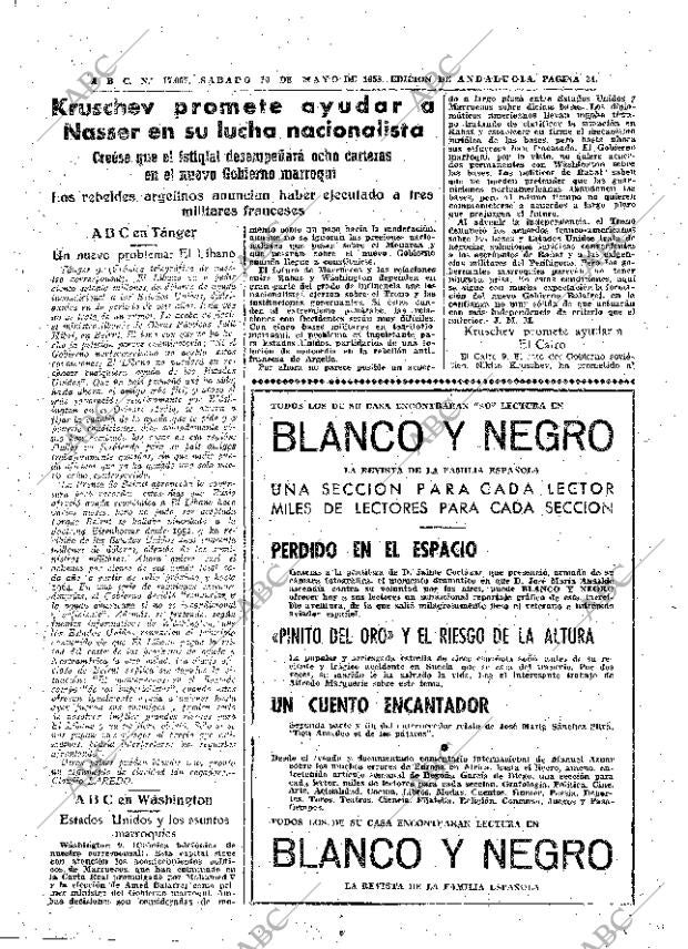 ABC SEVILLA 10-05-1958 página 21