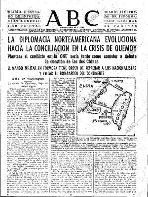 ABC SEVILLA 25-09-1958 página 7