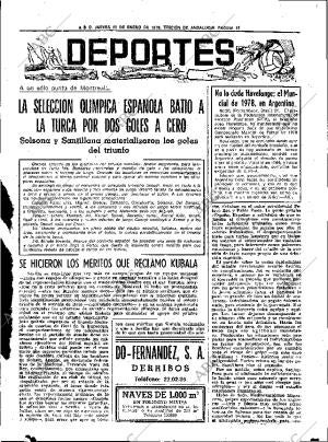ABC SEVILLA 22-01-1976 página 35