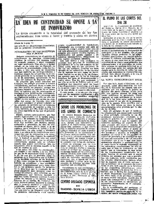 ABC SEVILLA 23-01-1976 página 17