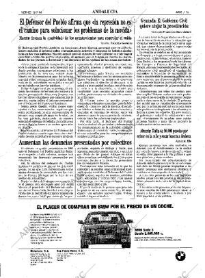 ABC SEVILLA 12-07-1996 página 35