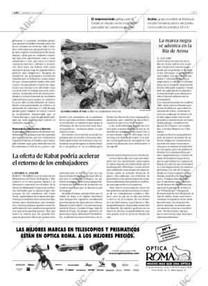 ABC CORDOBA 15-12-2002 página 17